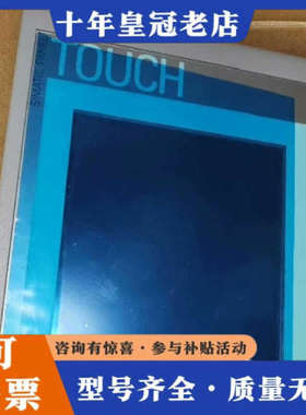 议价SIMATIC触摸屏，型号KTP600 Basic m议价