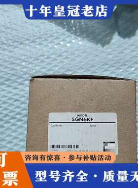 议价东方orientalmootor马达减速机5GN6KF  ，可维修