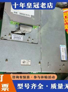 议价工控机SIMATIC BOX PC620 A5E000可维修