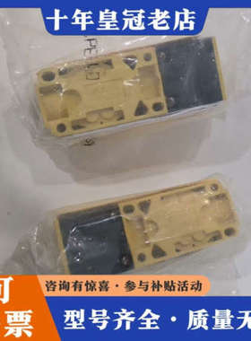 议价BI16-CP40-FDZ30X2/S34-S10工程余货议价