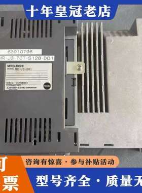议价MITSUBISHI MR-J3-70T-S128T029可维修