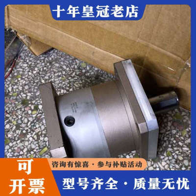 议价KOF0N减速机：GPLF160-5、速比5、输入孔35/输议价