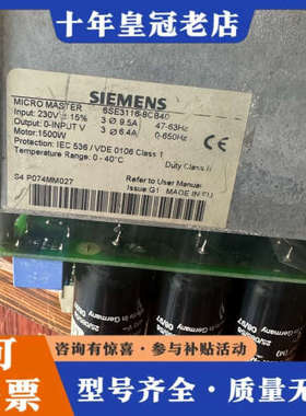 议价6SE3116－8CB40变频器单相220V/1.5k议价