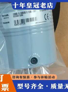 议价MKS真空压力计626D13TDE，测量范围1000 Tor可维修