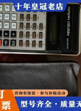 议价compex S816MQ荧光屏计算器（8位数），成色见图，议价