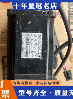 议价汇川lsmh4-75b30cb功能正常议价