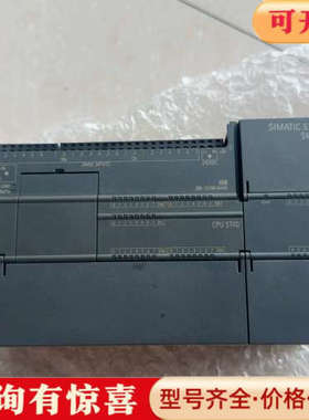 议价288-1ST40-0AA0和288-2DT08功能正议价