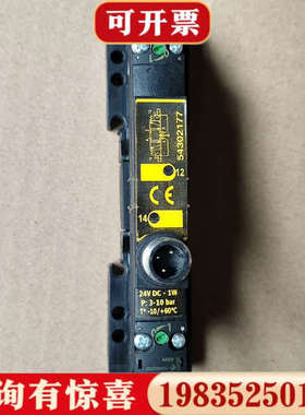 议价ASCA JOUCOMATIC捷高电磁阀,54302177，议价