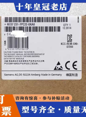 议价6ES7231-7PC22-0XA0 S7-2006E议价