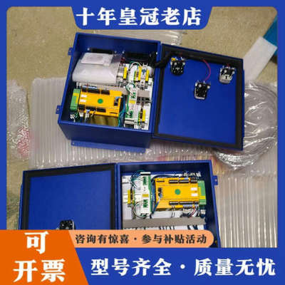 议价pilz皮尔兹安全继电器773103议价