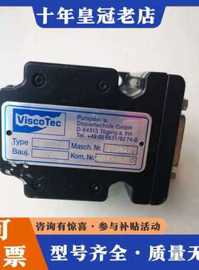 议价维修viscotec伺服一体电机MOOG电机，NN23165可维修