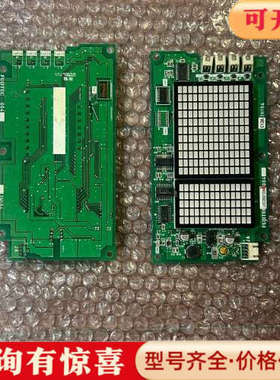 议价富士达IN104A G04 华升富士达104A显示板 富士达议价