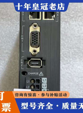 议价汇川INOVANCE伺服驱动器SV660FS1R6I，200议价