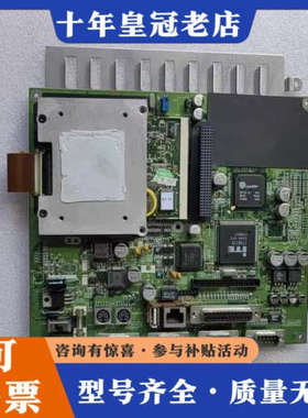 议价研华正品 TPC-1260T A101-4  SN190议价