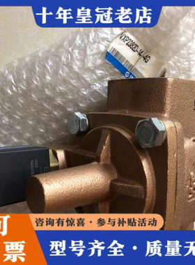 议价正品 VXP2382D-14-4G VXP2382D 实议价