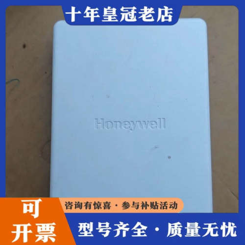 议价高温湿度HT3系列C21，C31同功能，H8000N3141议价