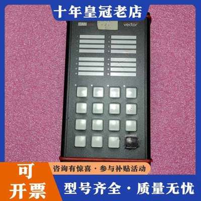 议价CANister  V、3.0 vector，实物拍照，可维修