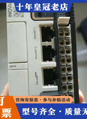 议价汇川eaay521，成色不错，功能完好，需要的直接拍。生产日议