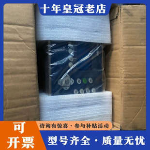 议价梅特勒托利多称重控制器、型号：XK3139（IND560）规议价