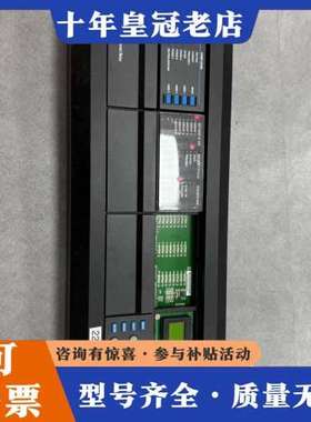 议价GE Multilin L90 Line Different可维修