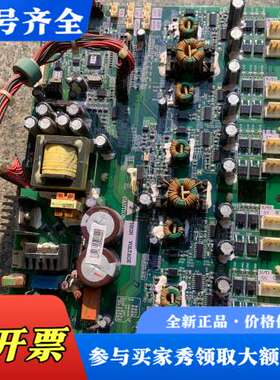 议价AB罗克韦尔400系列250KW变频器 驱动板2945407议价