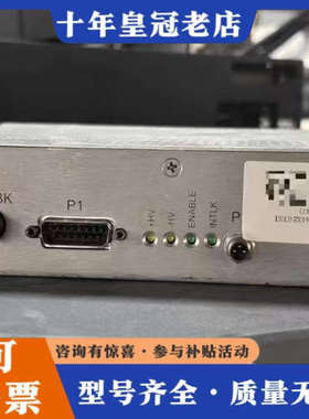 议价Spellman高压电源X4432，型号ESC5PN25X4议价