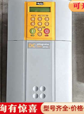 议价派克DC Integrator 591P-53316520-议价