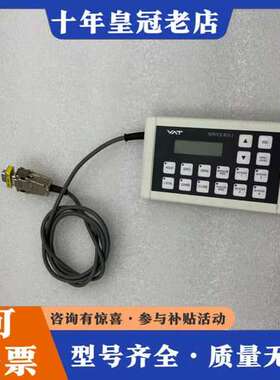 议价VAT SERVICE BOX 2 601BS-29NN-0可维修