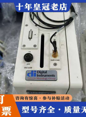 议价Digital Instruments Veeco Bios议价