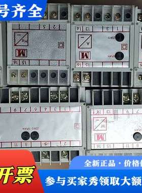 议价multitek议价