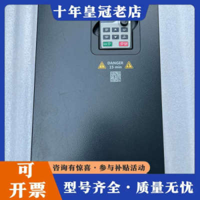 议价英威腾变频器GD200A-045G/055P-4，成色几乎全议价