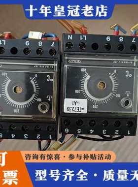 议价德国久茂JUMOGmbH&Co. KG -701130德国久议价