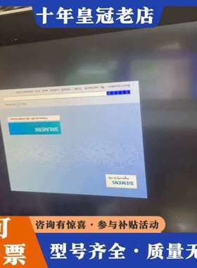 议价触摸屏  6AV6646-1BA15-0AA0可维修