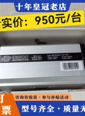 议价意大利欧玛尔OMAL SR030402S执行器，议价