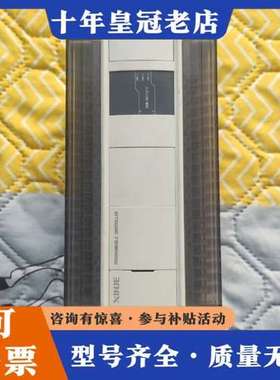 议价信捷XDM-60T10-E  3.4.6b 成色如图  功能可维修