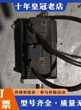 议价FRMS20205A6A 实物拍摄质量保证议价