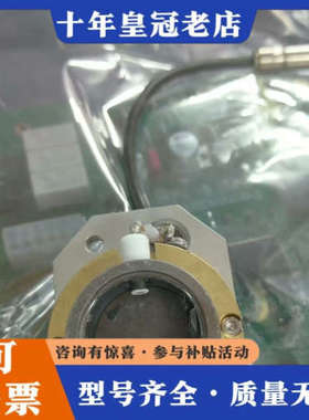 议价热电赛默飞5014i5030i检测器议价