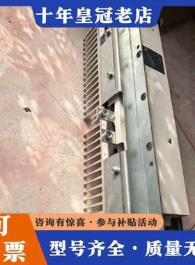 议价6SL3300-1AE32-5BA0 制动模块可维修