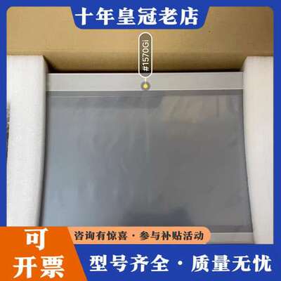 议价昆仑通态TPC1570Gi可维修