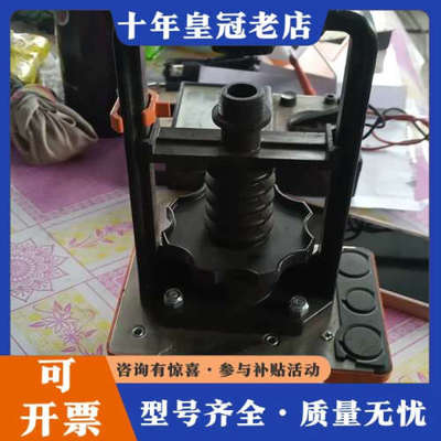 议价Kieback & Peter科特贝德执行器MD200Y议价