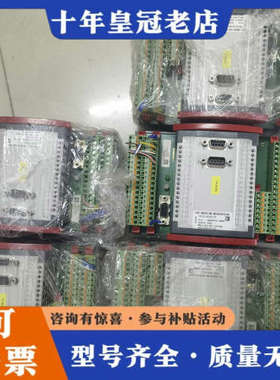 议价BERGHOF贝格霍夫控制器模块，RDIO 8/24-0议价