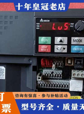 议价VFD32AMS43AFSAA    15KW议价