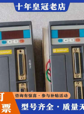 议价东菱驱动器EPS-EB0D40123-0000 400W /议价