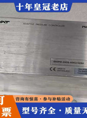 议价VAT 阀门控制器 PM-6 压力控制器 650PM-24C议价