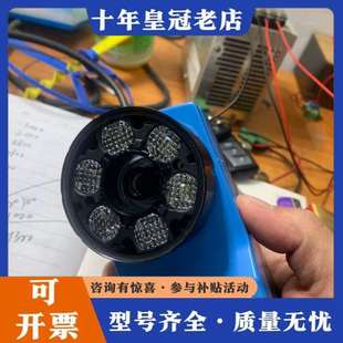 10743可维修 MKSEB8 议价读码 器传感器V2D632R