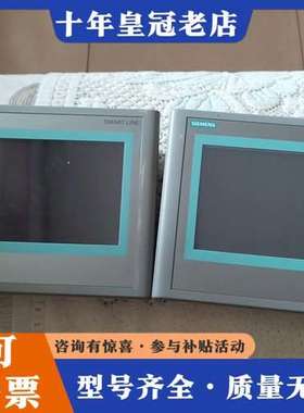 议价Smart700一6AV6648一0BC11一3Ax0可维修