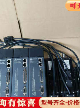 议价合信400W伺服电机套装，驱动器型号CTSD A3N-B40议价