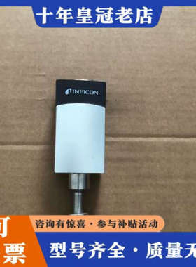 议价INFIOCN 真空计 PCG550 3310-00282议价