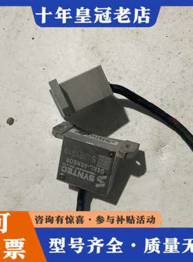 议价新代SYNTEC编码器 GSKL-SENSOR，品，型号议价
