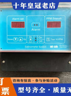 议价Salinometer SL6005，盐度计，9成新，带议价